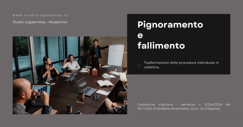 PIGNORAMENTO E FALLIMENTO. TRASFORMAZIONE DELL’ESECUZIONE DA INDIVIDUALE IN COLLETTIVA.